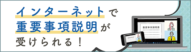 タイト・アーガスTV